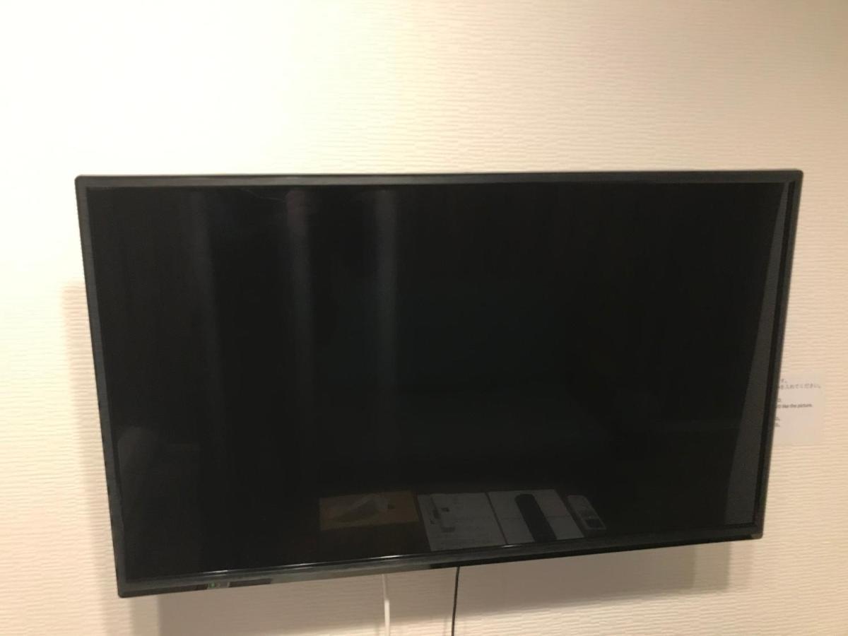 Guest House Re-Worth Yabacho1 402 나고야 시 외부 사진
