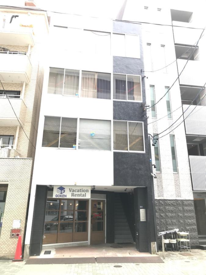 Guest House Re-Worth Yabacho1 402 나고야 시 외부 사진
